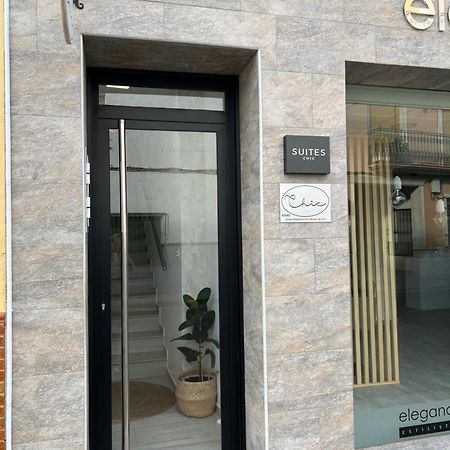 Suites Chic Cozy Herencia Eksteriør bilde